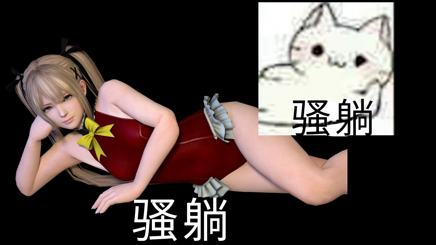 小红帽 VS 钢铁侠